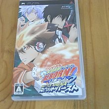 【小蕙館】PSP~ 家庭教師HITMAN REBORN！友誼搭檔 情 (純日版) 歷史價格詳細信息