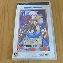 【小蕙館】PSP~ 大都技研公式柏青嫂模擬機! 押忍番長 (純日版) 歷史價格詳細信息