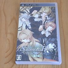 【小蕙館】PSP~ 嗶波猴學園大全集 (純日BEST版) 歷史價格詳細信息