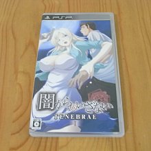 【小蕙館】PSP~ 黑子的籃球 奇蹟的比賽 (純日best版) 歷史價格詳細信息