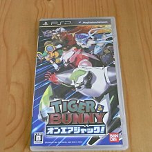 【小蕙館】PSP~ 嗶波猴學園大全集 (純日BEST版) 歷史價格詳細信息