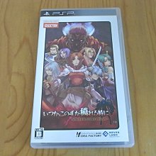 辣妹日記CL「柔情」吊帶絲襪一體連褲襪天鵝絨性感蕾絲超薄高個子 歷史價格詳細信息