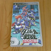 【小蕙館】PSP~ 機動戰士鋼彈 基連的野望 阿克西斯的威脅 (純日版) 無說明書 歷史價格詳細信息