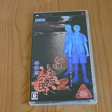 【小蕙館】PSP~ 嗶波猴學園大全集 (純日BEST版) 歷史價格詳細信息