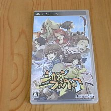 【小蕙館】PSP~ 時空幻境 永恆傳奇 (純日版) 歷史價格詳細信息