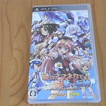 發明神話郵票實寄封 歷史價格詳細信息