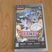 【小蕙館】PSP~ 魔界戰記2 (純日版) 歷史價格詳細信息