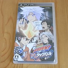 【小蕙館】PSP~ 家庭教師HITMAN REBORN！友誼搭檔 情 (純日版) 價格比較,價格查詢,歷史價格詳細信息