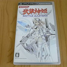 【武裝神姬】DVD彩色光盤 歷史價格詳細信息