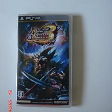 PSP 魔鬼戀人 DIABOLIK LOVERS 惡魔戀人 歷史價格詳細信息