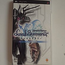 SUMMONER 召喚師 電競鍵盤　CHERRY櫻桃軸　RGB　磁吸手托　英刻　ADATA　威剛　XPG 歷史價格詳細信息