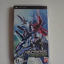 PSP 超時空要塞 終極邊疆 (純日版) 編號27 歷史價格詳細信息