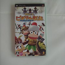 捉放愛 [DVD] 提摩西奧利芬 凱文史密斯 珍妮佛嘉納 茱莉葉露易絲 潔吉雅克吉 山姆賈格 主演[台灣正版] 歷史價格詳細信息