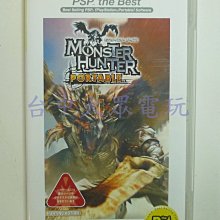 PSP 魔鬼戀人 DIABOLIK LOVERS 惡魔戀人 歷史價格詳細信息