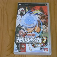 【小蕙館】PSP~ 無雙 OROCHI 魔王再臨 (純日BEST版) 歷史價格詳細信息