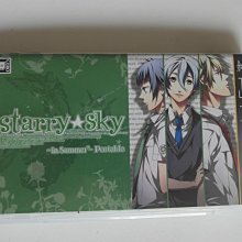 PSP 四季星月 星座彼氏 Starry Sky ～in Autumn～ 限定版 純日版 日文版 二手良品 光碟無刮 歷史價格詳細信息