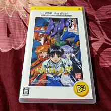 PSP 新世紀福音戰士 序 歷史價格詳細信息