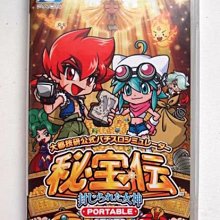 青森青研天然純榨蘋果汁980mL [現貨] 日本青森蘋果汁 台灣總代理原廠公司貨 正式報關正品 商品檢驗合格 歷史價格詳細信息