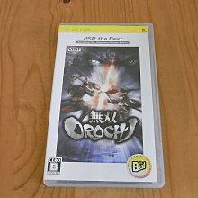 【小蕙館】PSP~ 無雙 OROCHI 魔王再臨 (純日BEST版) 歷史價格詳細信息