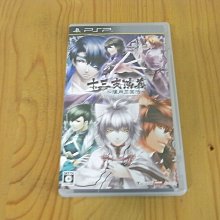 【小牛】三國十四 中文版 送存檔修改SLG策略PC電腦光碟單機游戲安裝光盤 歷史價格詳細信息