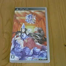 【小蕙館】PSP~ 討鬼傳 極 (純日版) 歷史價格詳細信息