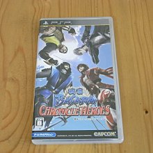 【小蕙館】PSP~ 國際足盟大賽06 FIFA 06  (純日版) 歷史價格詳細信息