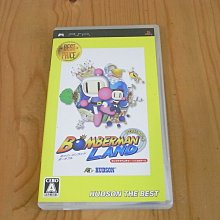 【小蕙館】＜PSP＞ 華鬼 戀愛初刻 永久印記 (純日版) 歷史價格詳細信息