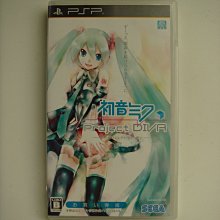 PSP 初音未來 名伶計畫 初回版 日版 歷史價格詳細信息
