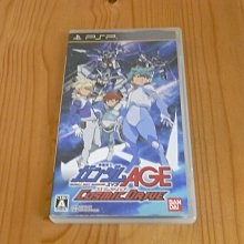 【小蕙館】PSP~ 機動戰士鋼彈 基連的野望 阿克西斯的威脅 (純日版) 無說明書 歷史價格詳細信息