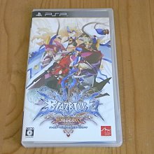 【小蕙館】PSP~ 變態王子與不笑貓 ~ 限定版 (純日版) 歷史價格詳細信息