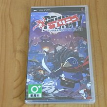 【小蕙館】PSP~ 我的朋友很少 ~ 限量生產版 (純日版) 歷史價格詳細信息