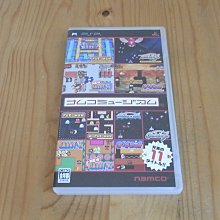 【小蕙館】PSP~ 嗶波猴學園大全集 (純日BEST版) 歷史價格詳細信息