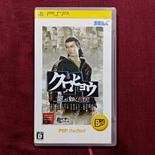 224龍年春節對聯家用大門貼新春聯過年喬遷植絨布立體福字門聯 歷史價格詳細信息