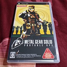 PSP 攻殼機動隊 獵人領域 stand alone complex 歷史價格詳細信息