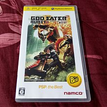 PSP GOD EATER 2 噬神戰士2 噬神者2 歷史價格詳細信息