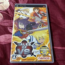 時空鬥甲行（第一卷）：你是誰 /蕭潛 歷史價格詳細信息