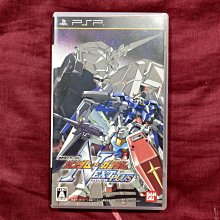 PSP機械歷險記日版 歷史價格詳細信息