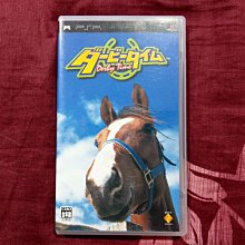 PSP 賽馬大亨 7 2009 Winning Post 7 2009 歷史價格詳細信息