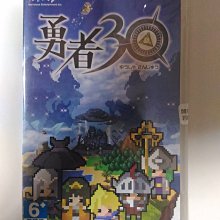 全新未拆封~有現貨 PSP 大力工頭 ～晚霞木工物語～ 亞版 日文版 輔12級 歷史價格詳細信息