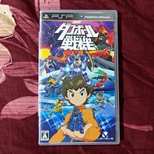 PSP 紙箱戰機  (純日版)(編號262) 價格比較,價格查詢,歷史價格詳細信息