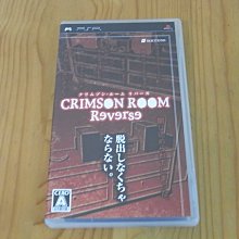 【小蕙館】PSP~ 嗶波猴學園大全集 (純日BEST版) 歷史價格詳細信息