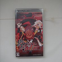 PSP~ B's-LOG 戀愛派對 日版 原廠 歷史價格詳細信息