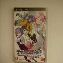 PSP 世界足球競賽 Winning Eleven 勝利足球 世界實況足球 ~ 4片一起賣 ~ 歷史價格詳細信息
