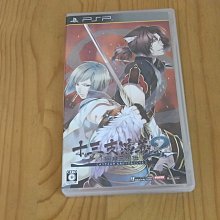 【小牛】三國十四 中文版 送存檔修改SLG策略PC電腦光碟單機游戲安裝光盤 歷史價格詳細信息