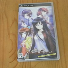 【小蕙館】PSP~ 真三國無雙 連袂出擊2 MULTI RAID2 ( 純日版) 歷史價格詳細信息