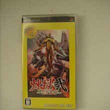Stairway to Heaven -9781584657286 歷史價格詳細信息