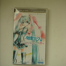 PSP 未名傳奇 勇者密碼 日版正版光盤UMD* 歷史價格詳細信息