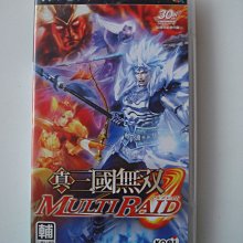 PSP 真‧三國無雙 / 真三國無雙 ~純日版 歷史價格詳細信息