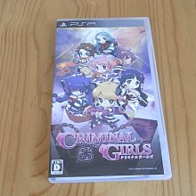 犯罪日曆 艾勒里 昆恩 臉譜出版 A02 歷史價格詳細信息