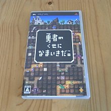 【小蕙館】PSP~ 實況足球 世界足球競賽2010 ( 純日版) 歷史價格詳細信息